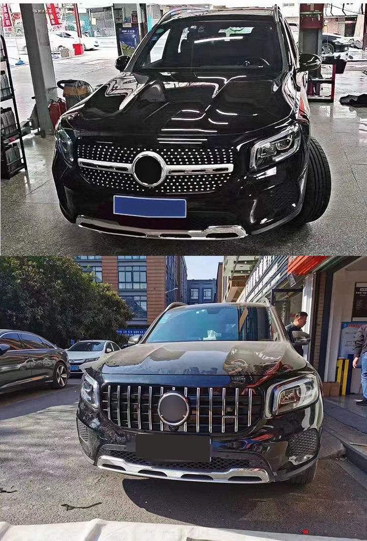 适用于奔驰新glb x247改装满天星gt款中网竖条单杠中网进气格栅