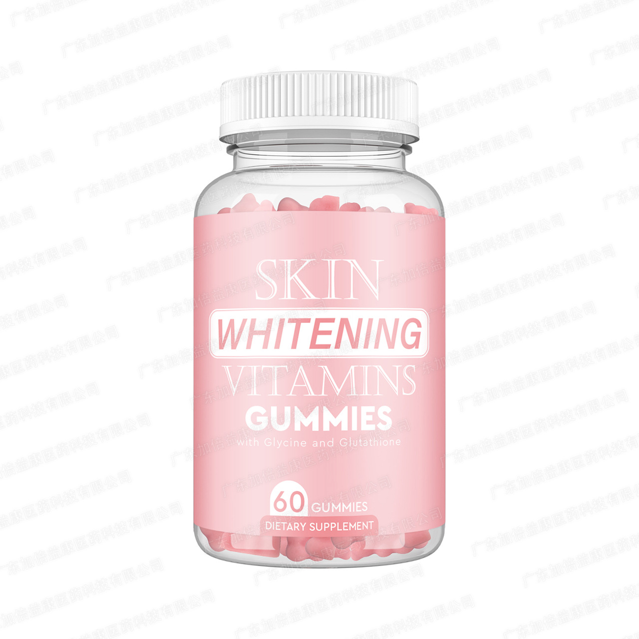 定制 谷胱甘肽软糖 现货美肤亮肤小熊维生素软糖skin whitening