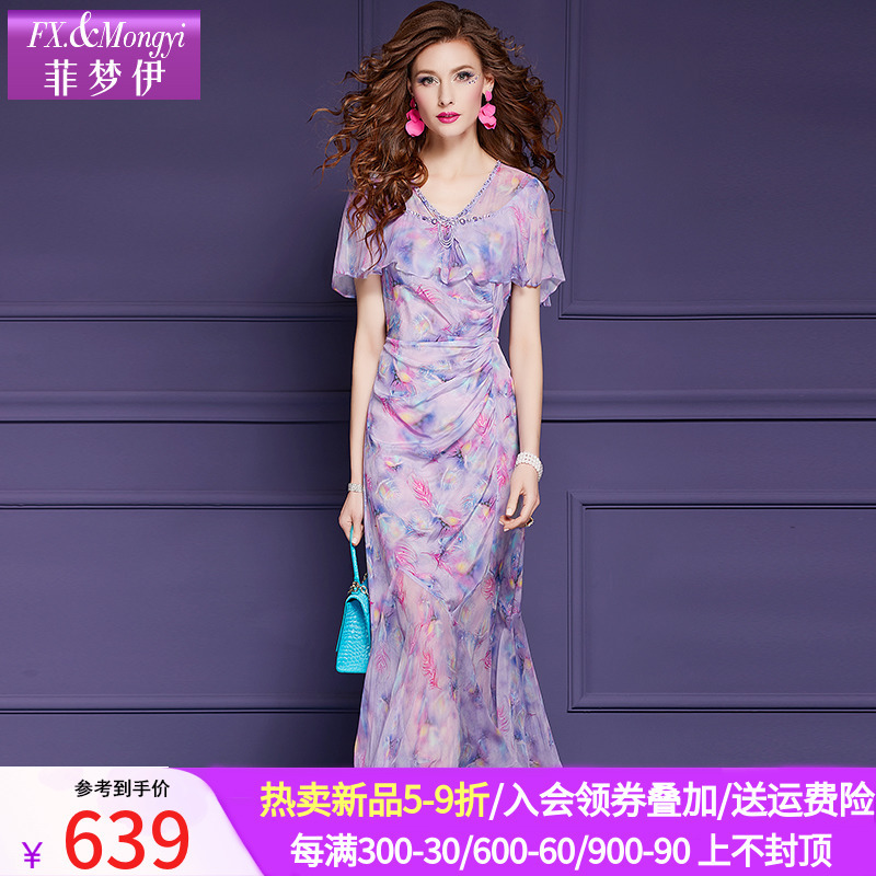 菲梦伊100双绉真丝印花连衣裙短袖夏季高端精致桑蚕丝褶皱长裙子