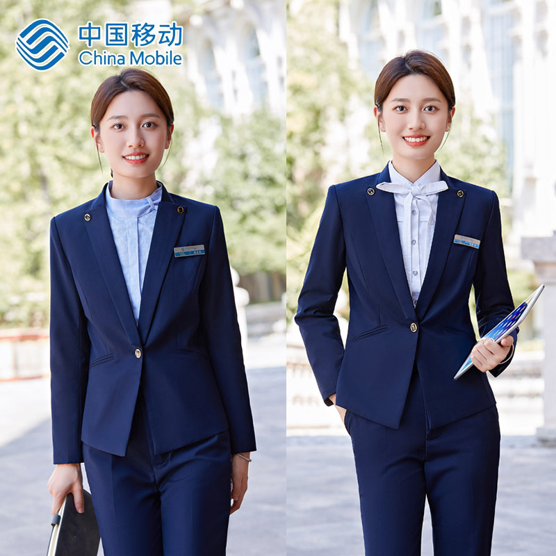 中国移动工作服女西服职业套装秋冬三件套银行酒店员工售楼部制服