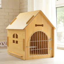 好贝可拆卸木质猫屋狗屋宠物带窗狗房户外小木屋室内室外高质量
