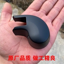 适用奥迪A1/A3/Q2L/Q3/Q5/Q5L/Q7后雨刷器雨刮臂螺丝盖子帽子盖帽