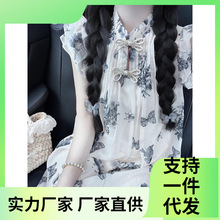 新中式国风蝴蝶小飞袖连衣裙女夏小个子娃娃裙甜美可爱裙子超好看