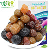 Tianshan Blueberry Prunes Ebony Xinjiang specialty Cherry Dry Fruits snacks 208 Gram bags Tianshan Blueberry Prunes Ebony Xinjiang specialty Cherry Dry Fruits snacks 208 Gram bags