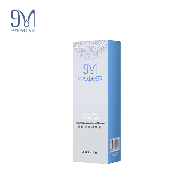 Jiu Mi Moisturizing Skincare Lotion Lotion Moisturizing Refreshing Facial Care Skin Care Products Factory Wholesale