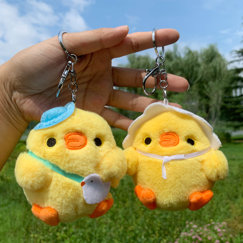 可爱黄色小鸡毛绒玩具情侣背包软萌公仔挂饰网红抓机娃娃地推玩偶