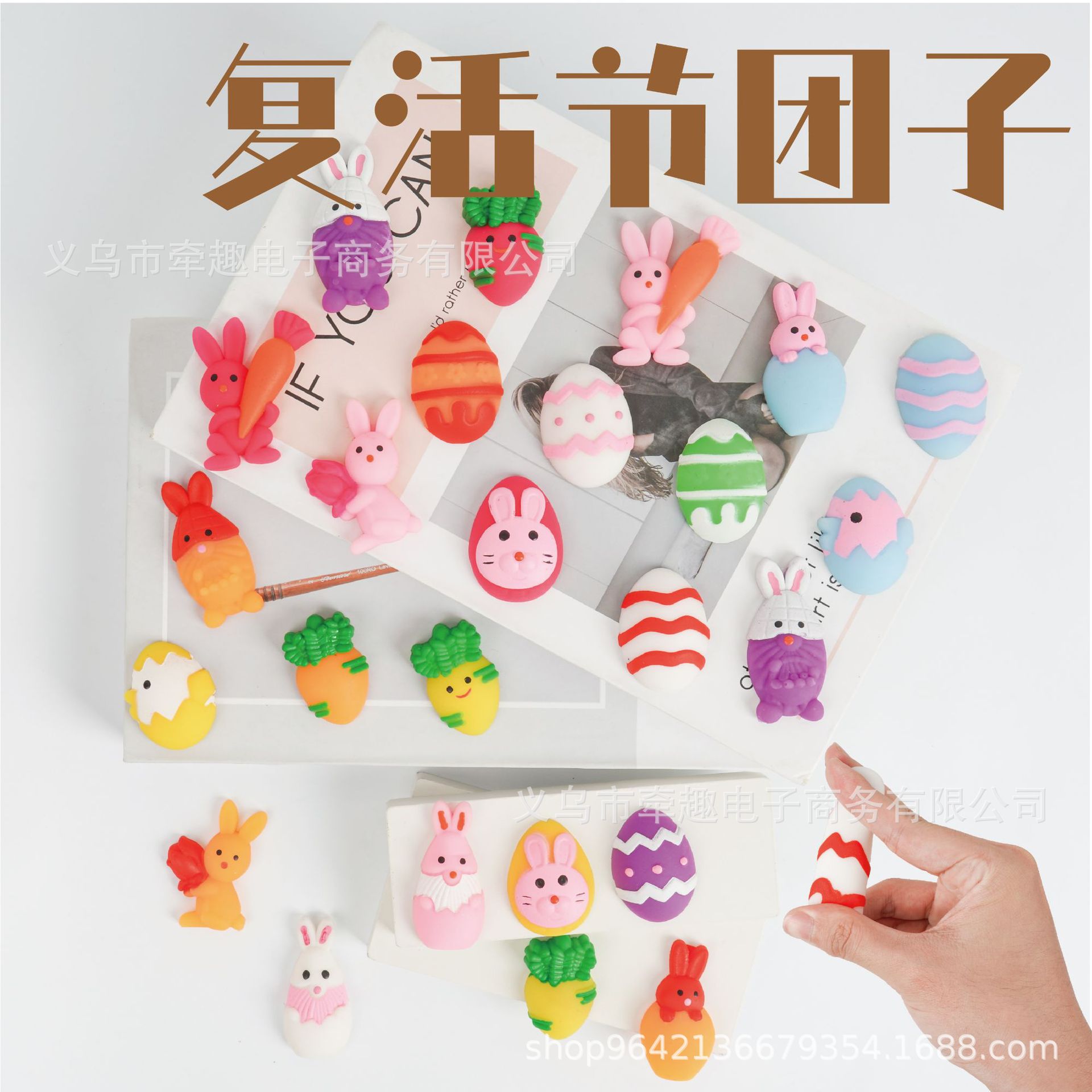 点击查看大图