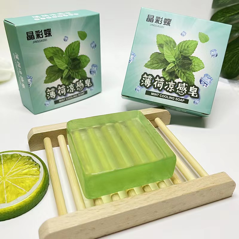 冰肌薄荷香皂洗脸沐浴皂清凉冰爽洗澡夏日消暑冰凉男女通用 批3