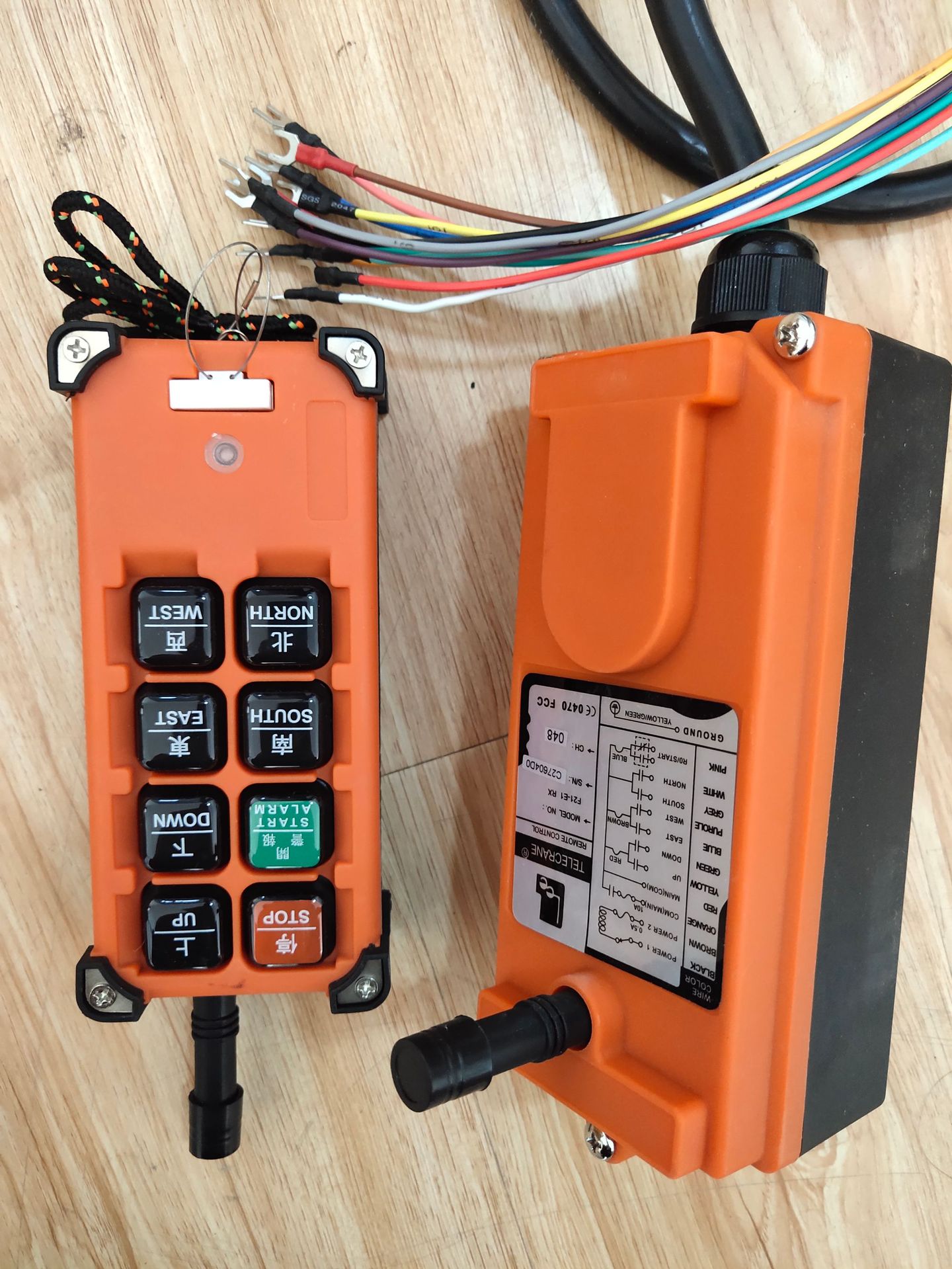 无线遥控器 电动平车专用无线遥控器 无线工业遥控器