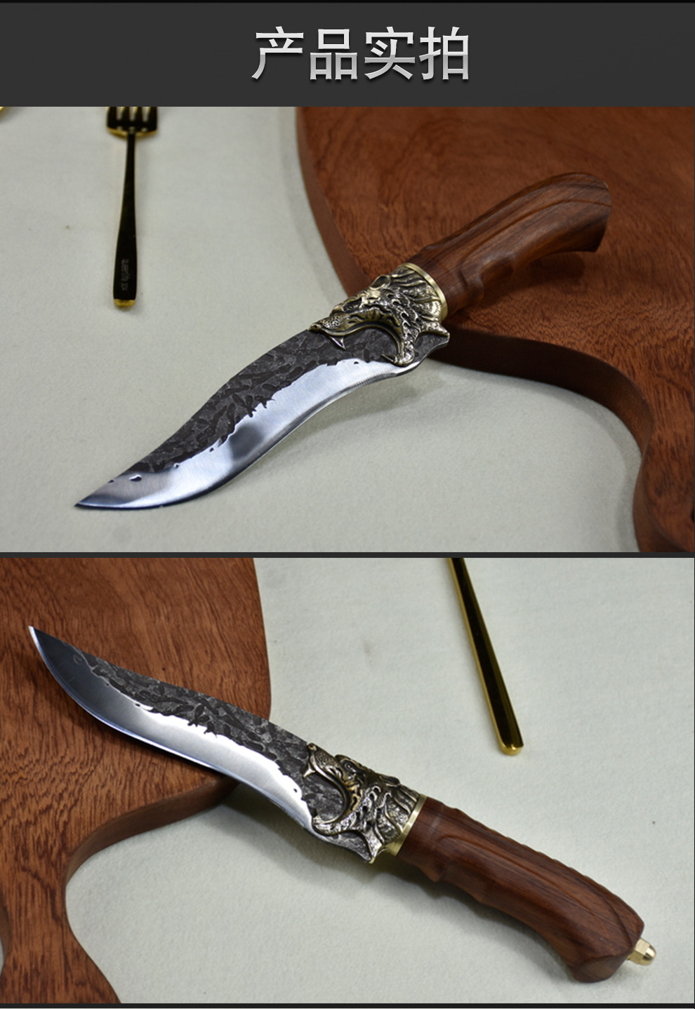 龙泉家用锻打屠宰超快锋利厨房用具虎头猛虎 剔骨刀(h)款