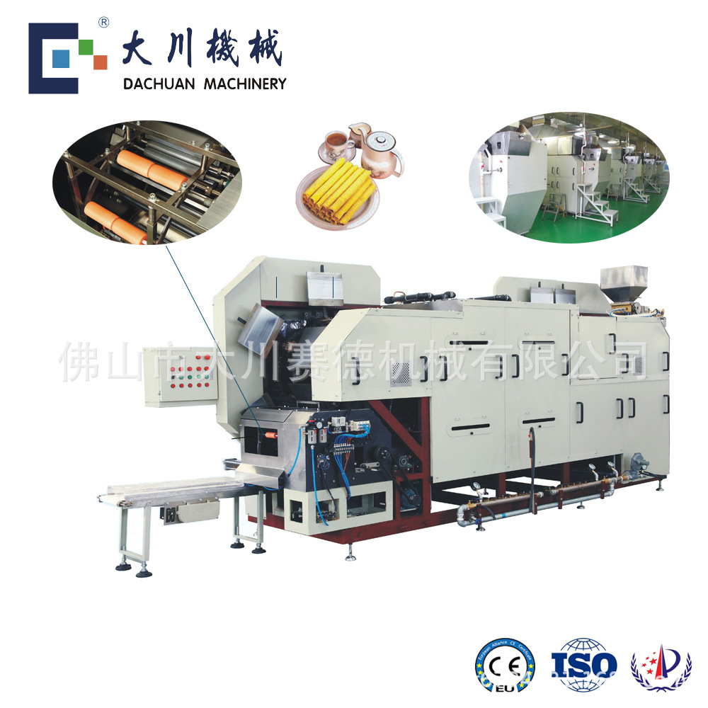 一键复制_20221015144339