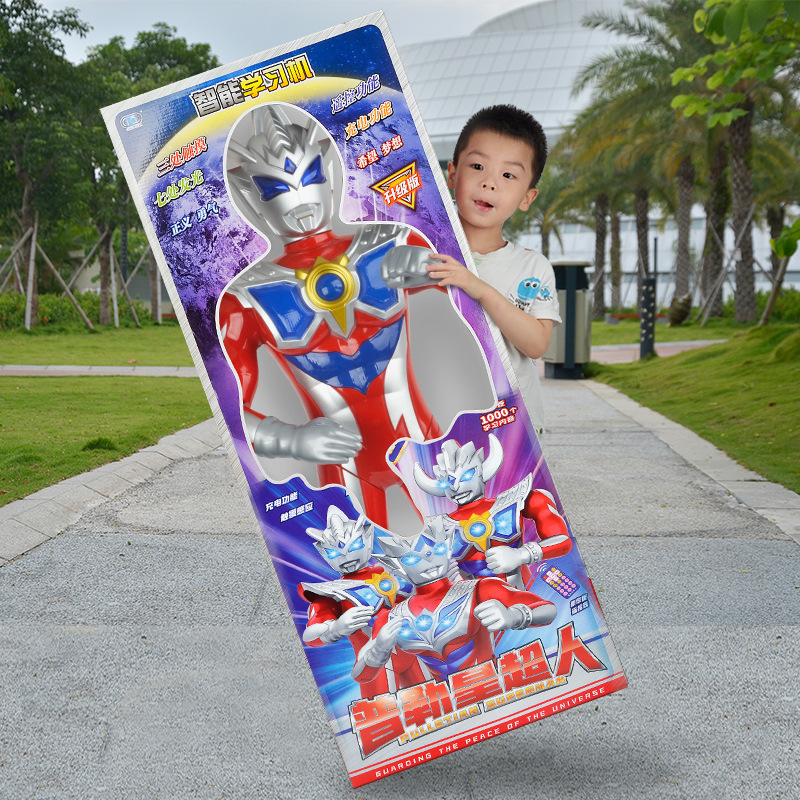 Oversized Ultraman Toys Doll Suit Monster Superman Boy Gift Hand-Made Stall Toys Wholesale