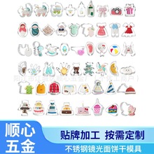 包邮婴儿不锈钢饼干模具 生日派对曲奇磨具烘焙用具 吊带裤蛋糕模
