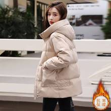 2023年韩版女装中长棉服外套羽绒棉加厚棉衣保暖洋气宽松面包服