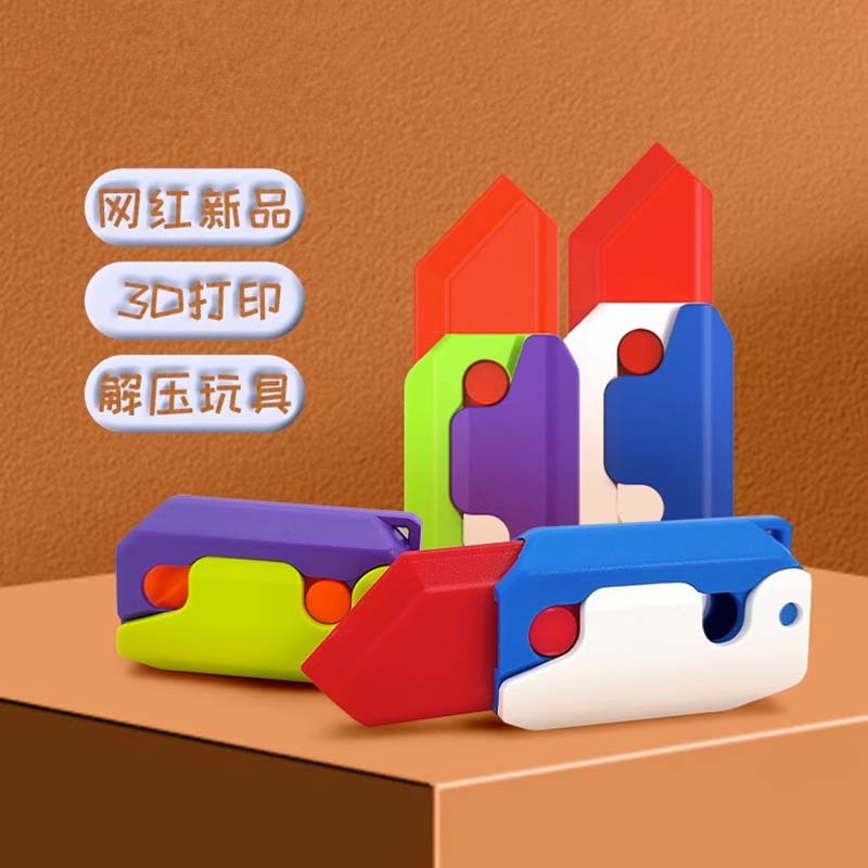 儿童小玩具义乌夜市地摊小商品公园广场新年摆摊批fa 