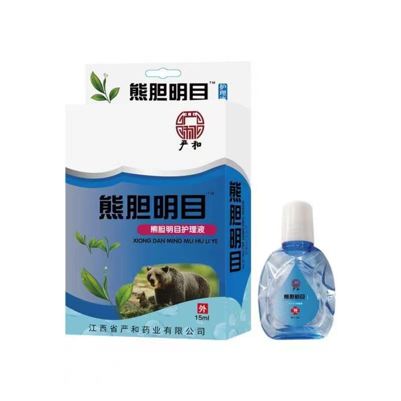 严和熊胆明目滴眼液眼药水电商直播保健跑江湖地摊会销展会护眼液