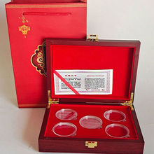 四川宣统元宝银元银币大洋龙洋pcgs评级盒子币按图发货售出不