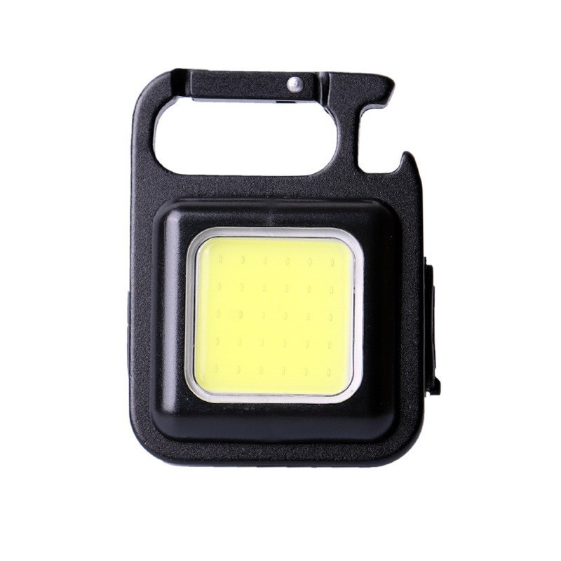 Multifunctional USB Mini Keychain Light Portable Highlight Cob Work Light Maintenance Light Emergency Outdoor Light