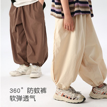 儿童防蚊裤ZYZ设计师款夏季精梳棉儿童休闲灯笼裤纯色儿童束脚裤