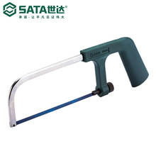 SATA/世达工具迷你型锯弓6寸小锯弓93404树枝园林锯弓