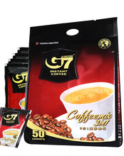 50条装 中原G7越南原装进口三合一速溶咖啡粉800g