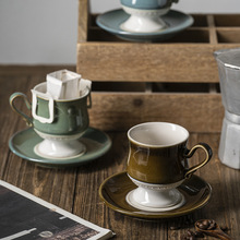 中古同款ins陶瓷高脚咖啡杯碟高档精致下午茶拿铁美式卡布奇诺 杯