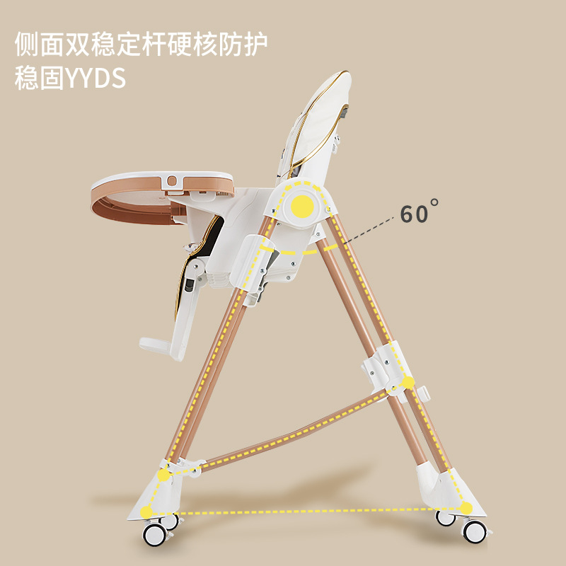 Children's Dining Chair Multifunctional Children's Dining Seat Adjustable Household Portable Baby Dining Table and Chair