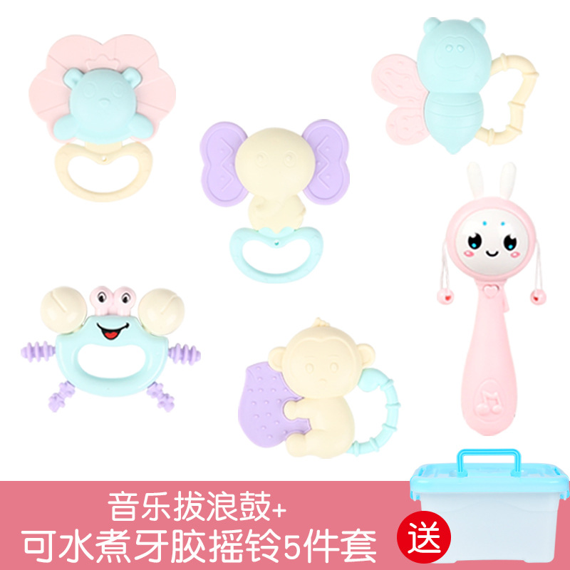 Baby Toys 3-6-12 Months Water Boiling Suitable Can Teether Baby 0-1 Years Old Newborn Hand-Held Rattle Bed Bell