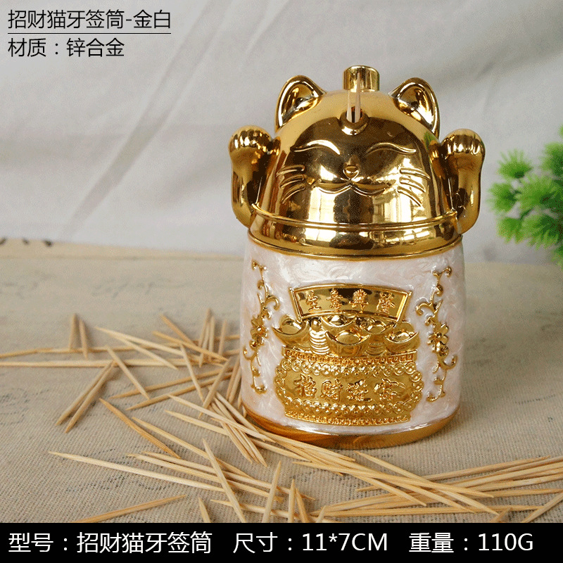 Best-Selling New Type Automatic Jump-out Toothpick Holder Multi-Color Optional Home Kitchen Essential Products Export