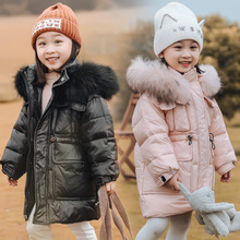 2023新款韩版洋儿童羽绒服中长款女宝宝加厚保暖白鸭羽绒衣服外套
