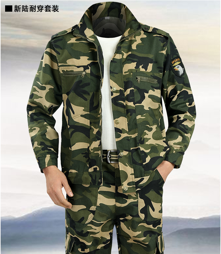 夏季工作服劳保迷彩上衣服单件外套男士加厚耐磨户外工地-阿里巴巴