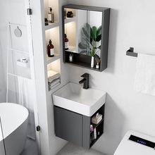 QT超窄长实木浴室柜组合小户型卫生间洗手盆洗漱台卫浴一体洗脸盆