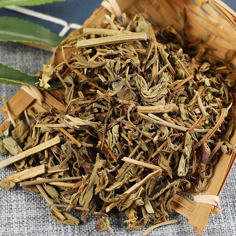 灯盏细辛中药材正品500克干货灯盏细细辛打粉批发中草药