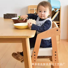 木质宝宝餐椅儿童餐桌椅子实木便携多功能学习椅宝宝餐椅吃饭座椅