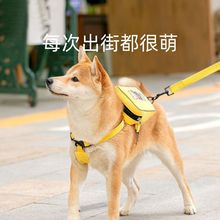 狗狗背包牵引绳背心式中小型犬胸背带遛狗绳狗狗猫咪绳子宠物用品