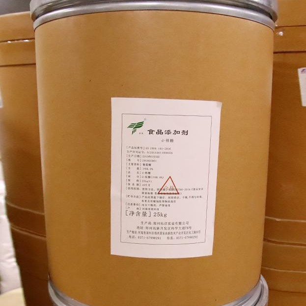 新拓洋D-核糖 食品添加剂甜味剂D-核糖
