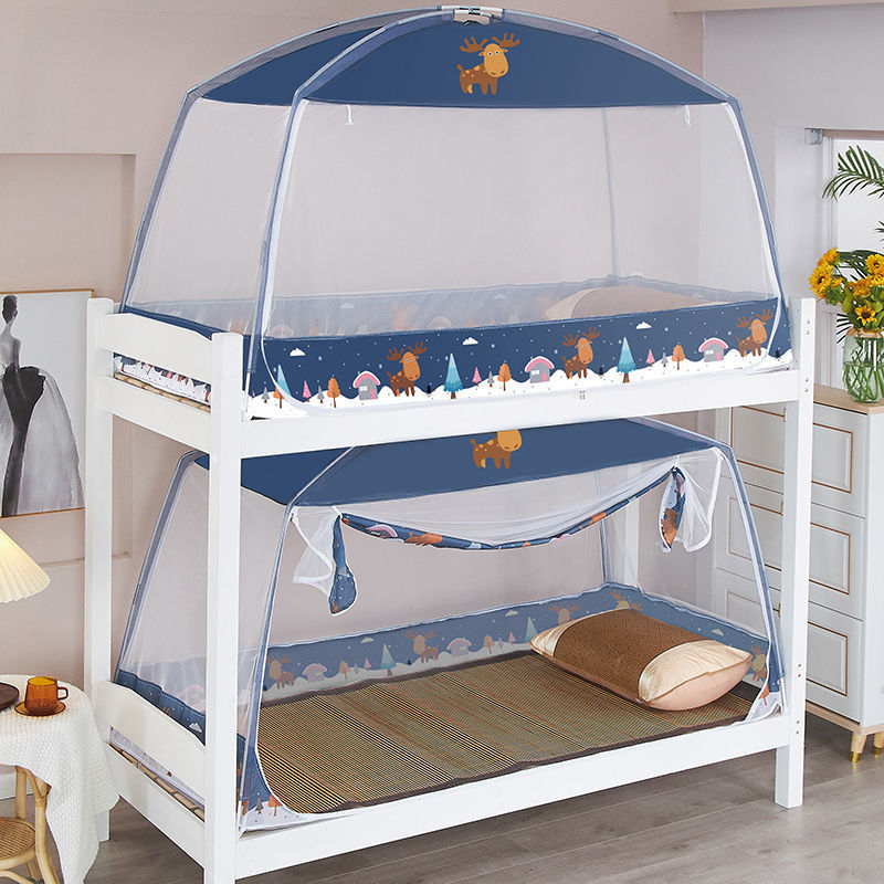 包邮蚊帐学生宿舍上铺下铺带支架0.