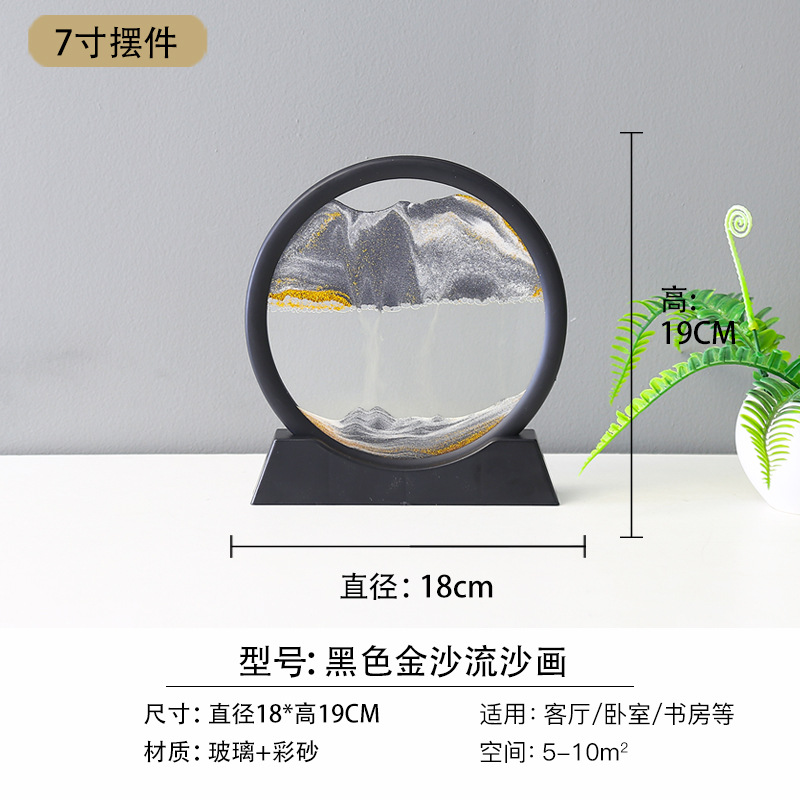 Factory Direct Sales 3D Decompression Creative Quicksand Painting Small Night Lamp Home Decoration Living Room Study Gift Birthday Gift