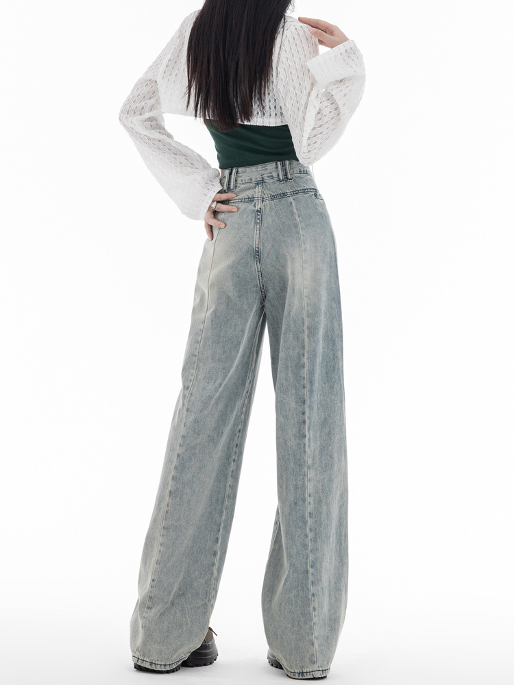 Retro Draping Jeans Women's Spring and Summer Design High Waist Hot Girl Small Loose Straight Mop Wide Leg Trousers