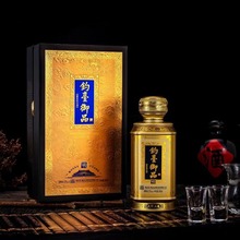 2021年钓鱼台中低端产品-钓台御品  53度酱香型白酒 500ml*6瓶