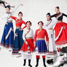 藏族舞蹈演出服装女广场舞藏族舞民族舞蹈服装学生艺考演出练习裙