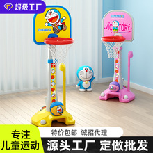 【包邮】篮球架 儿童家用宝宝男孩女童幼儿运动可升降室内篮球框