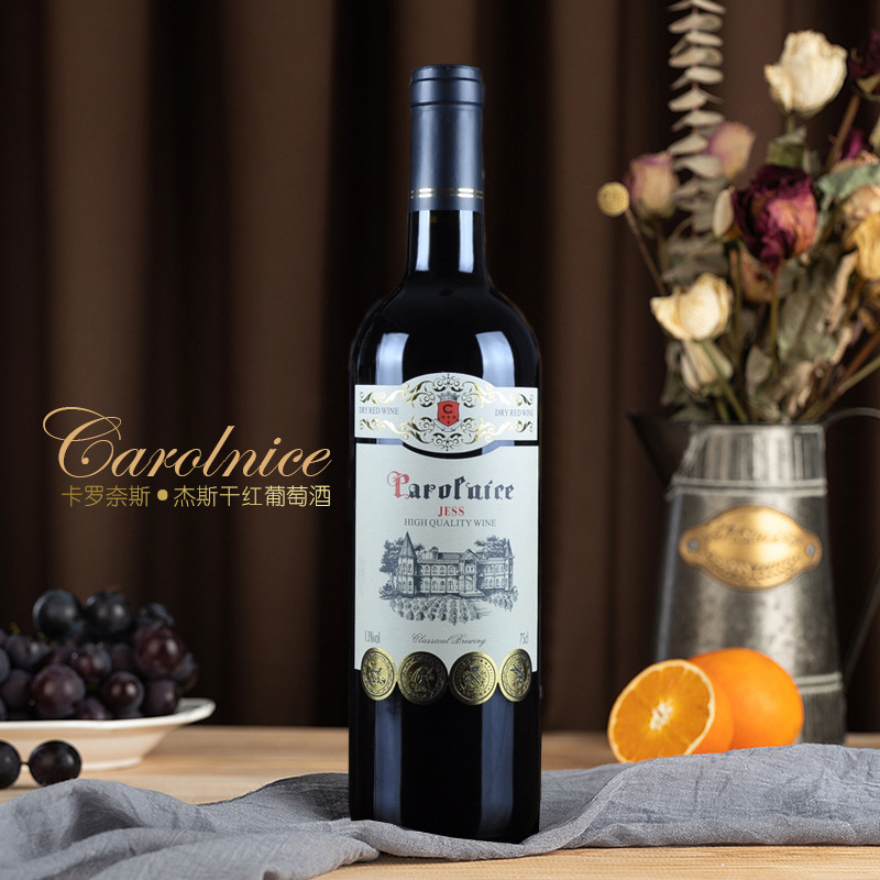 法国进口红酒正品卡罗奈斯carolnice干红葡萄酒13度750ml批发代发