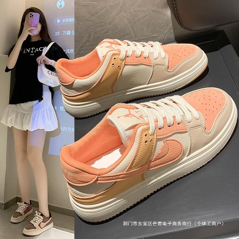 板鞋女2023春夏季新款百搭平底学生aj女鞋莆田官网旗舰店官休闲鞋