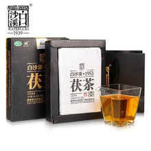 湖南安化黑茶白沙溪砖茶2023年御品金花手筑茯砖茶318克陈年老茶