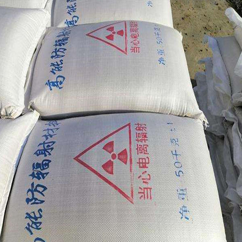 硫酸钡 防辐射硫酸钡 铅水泥 放射科防护涂料 高比重硫酸钡 钡沙
