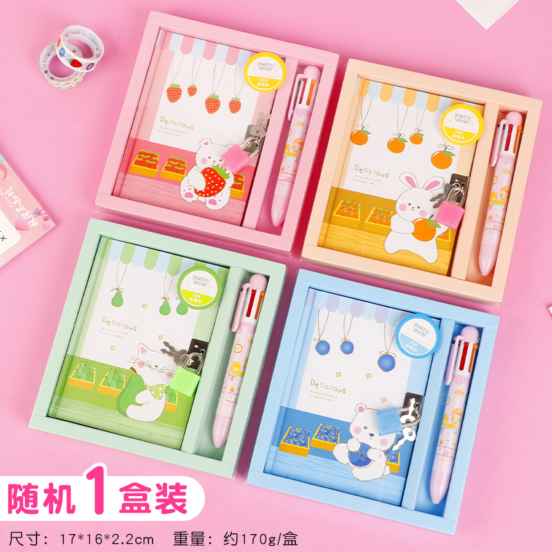 Journal Book Set Girl Heart Cute Notebook Primary School Student Book Gift Box Diary Prize Gift Wholesale