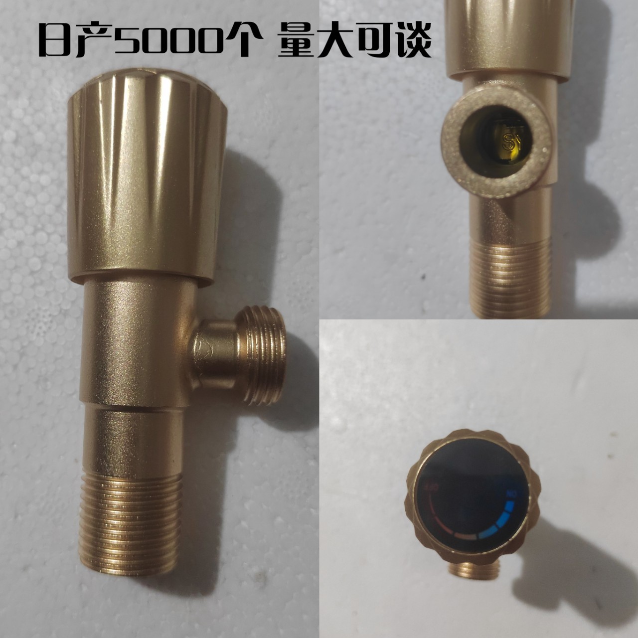 卫浴厂家批发加厚家用角阀热水器马桶通用4分冷热开关止水三角阀