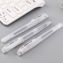 宝克文具中性笔可印刷LOGO大容量可换芯签字笔水笔学生办公透明杆