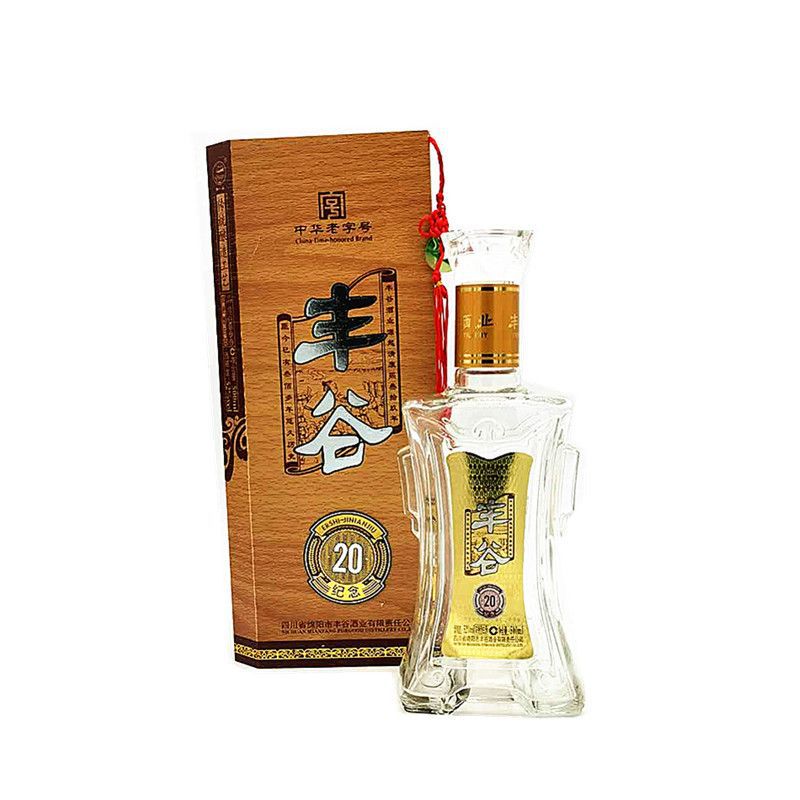丰谷酒 丰谷20纪念酒52度木盒500毫升浓香型白酒中华-阿里巴巴